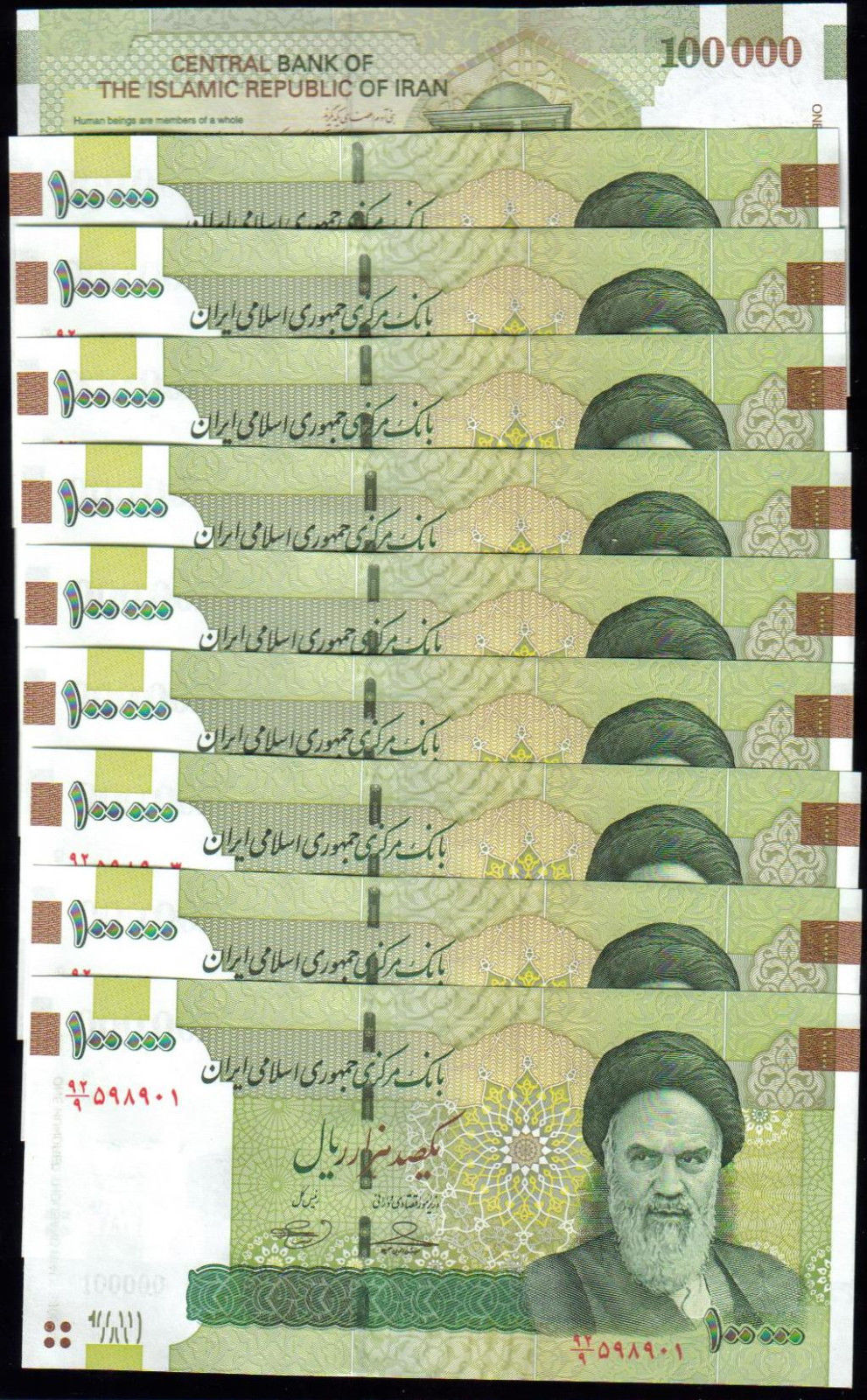 <font 120><font color=red><b>1,000,000 Iranian Rial, </font></b>One million Rial, UNC. This lot consists of 10 pieces of 100,000 Rial, a total of One Million Iranian Rial. <font 120><font color=red><b>1,000,000 Iranian Rial, </font></b>One million Rial, UNC. This lot consists of 10 pieces of 100,000 Rial, a total of One Million Iranian Rial.