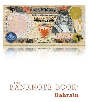 <font color=01><b><center> <font color=red>The Banknote Book: Bahrain</font></b></center><p>This 8-page catalog covers every note (52 types and varieties, including 8 notes unlisted in the SCWPM) issued by the Bahrain Currency Board in 1964, the Bahrain Monetary Agency from 1973 to 2001, and the Central Bank of Bahrain from 2006 to present day. <p> To purchase this catalog, please visit <a href="https://www.mebanknotes.com"><font color=blue>www.BanknoteBook.com</font></a>