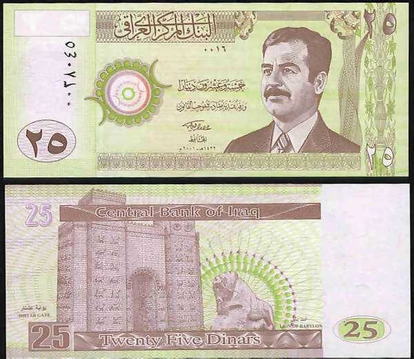 <font color=red size=+1> Iraq Pick 086, 25 Dinar, AU-UNC, 5 pieces @$0.60</font><p>