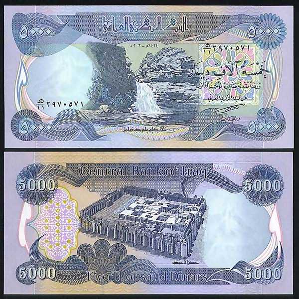 <font color=red size=+1> Iraq Pick 094, 5000 Dinars, AU-UNC, 5 pieces @$5.00</font><p>