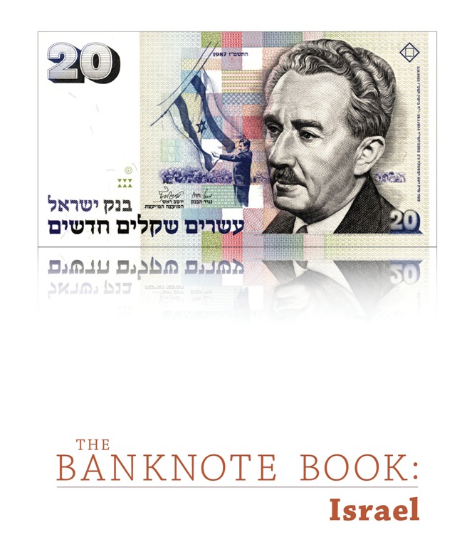 <font color=01><b><center> <font color=red>The Banknote Book: Israel</font></b></center><p>This 21-page catalog covers every note (153 types and varieties, including 3 notes unlisted in the SCWPM) issued by the Anglo-Palestine Bank Limited from 1948, the State of Israel from 1948, Bank Leumi le-Israel B.M. (Israel National Bank Ltd.) from 1952, and the Bank of Israel from 1955 until present day.  <p> To purchase this catalog, please visit <a href="https://www.mebanknotes.com"><font color=blue>www.BanknoteBook.com</font></a>
