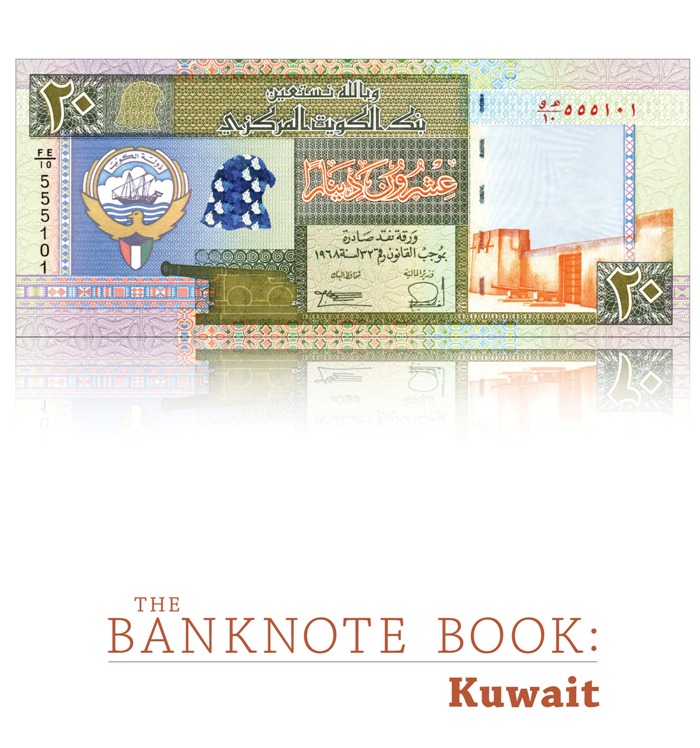 <font color=01><b><center> <font color=red>The Banknote Book: Kuwait</font></b></center><p>This 12-page catalog covers every note (97 types and varieties, including 9 notes unlisted in the SCWPM) issued by the Kuwait Currency Board in 1961, and the Central Bank of Kuwait from 1970 until present day. <p> To purchase this catalog, please visit <a href="https://www.mebanknotes.com"><font color=blue>www.BanknoteBook.com</font></a>