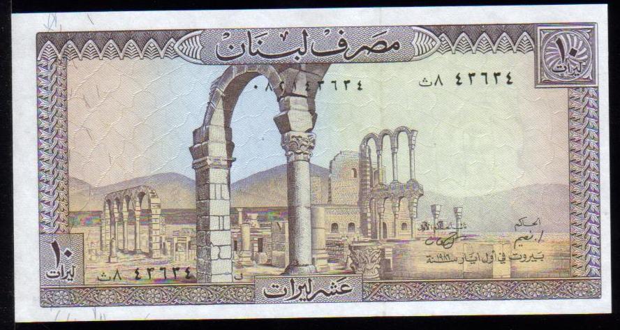 <font color=red><b>Lebanon Pick 63 UNC</font><font color=blue> RADAR #43634</font></b><p> 10 Lira, Date: 1986.