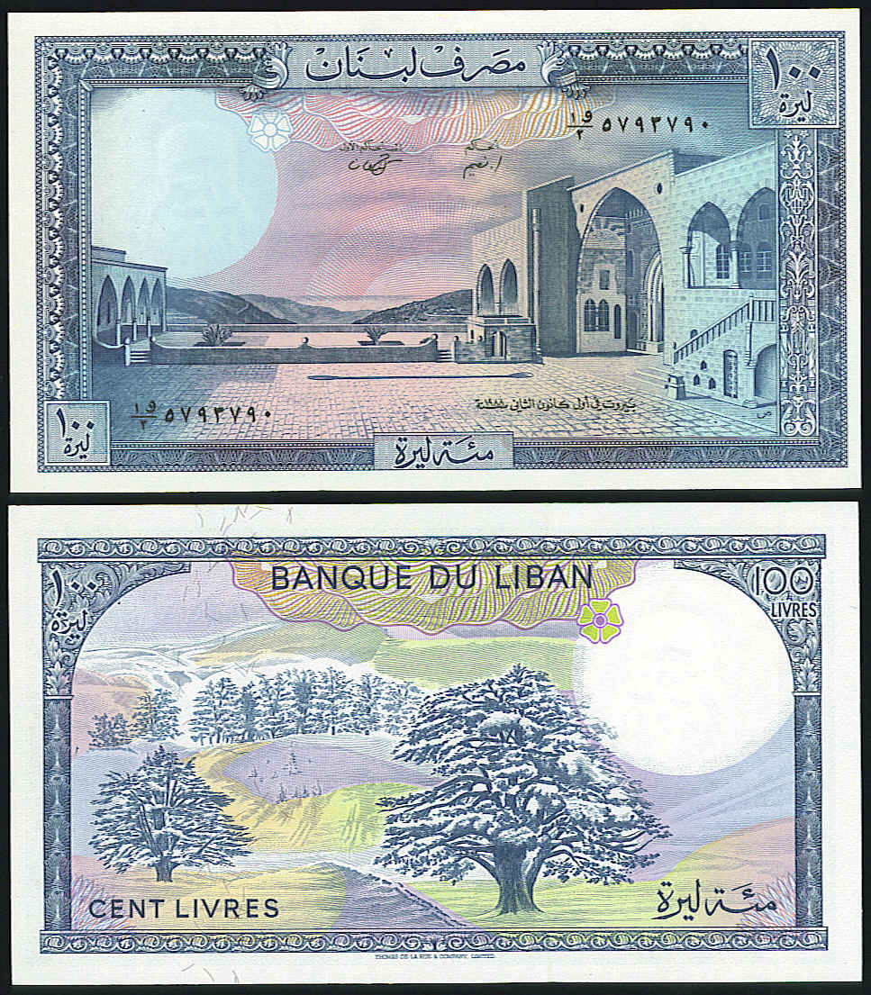 <font color=red><b>Lebanon Pick 66 UNC<p></font></b> 100 Lira, Date: 1977.