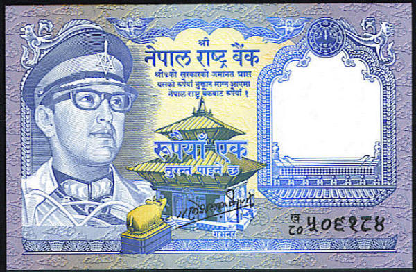 1 Dollar In Nepal