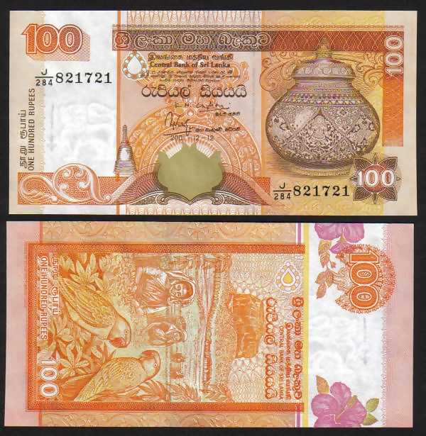 <font color=red><b>Sri Lanka Pick 118, UNC</font></b><p>  100 Rupees, Year: 2001
