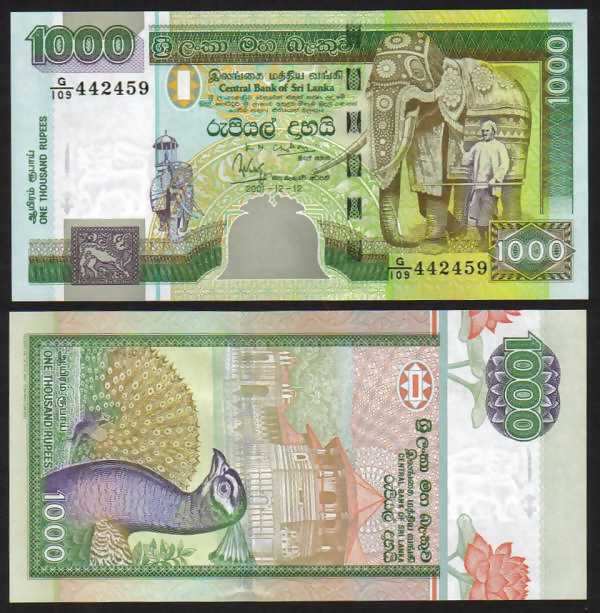 <font color=red><b>Sri Lanka Pick 120, UNC</font></b><p>  1000 Rupees, Year: 2001