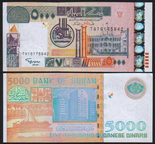 <font color=red><b>Sudan Pick 64, UNC</font></b><p>  5000 Dinars, Date: 2002.  Serial #TA 16175846