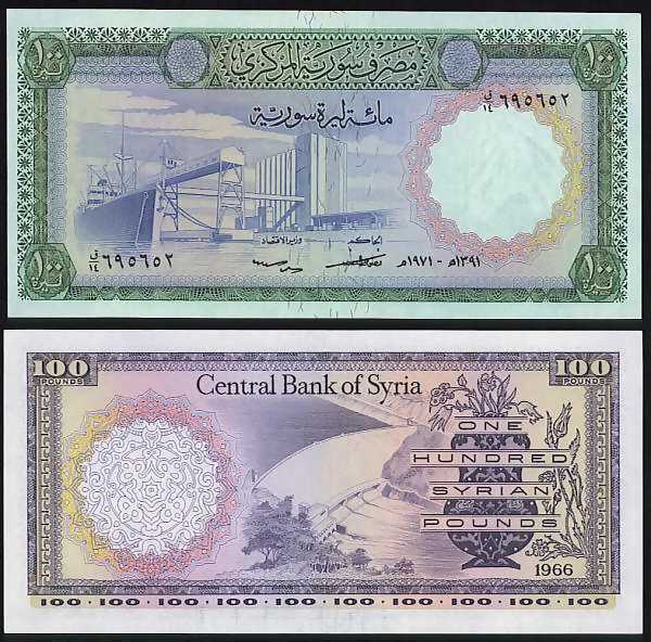 <font color=red><b>Syria Pick 098a, UNC</font></b><p> 100 Pounds, Date: 1966, A consecutive Pair with Serial #014513-514