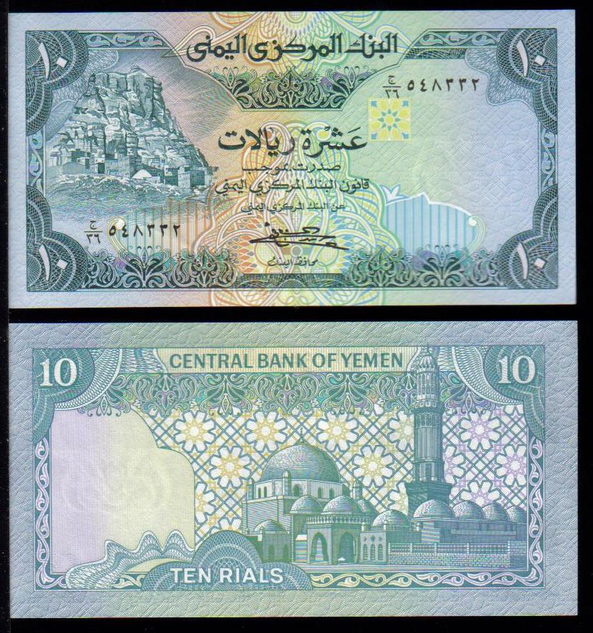 <font color=red><b>Yemen Arab Republic Pick 18b, UNC</font></b><p>10 Rial, Sign #7. <img border="0" src="http://mebanknotes.com/shop/catalog/images/Yemen-Sign-07.gif">   <p> <a href="http://mebanknotes.com/shop/catalog/images/YAR-Pick-18b-Sign7.jpg">   <font color=green><b>View the image</b></a></font>