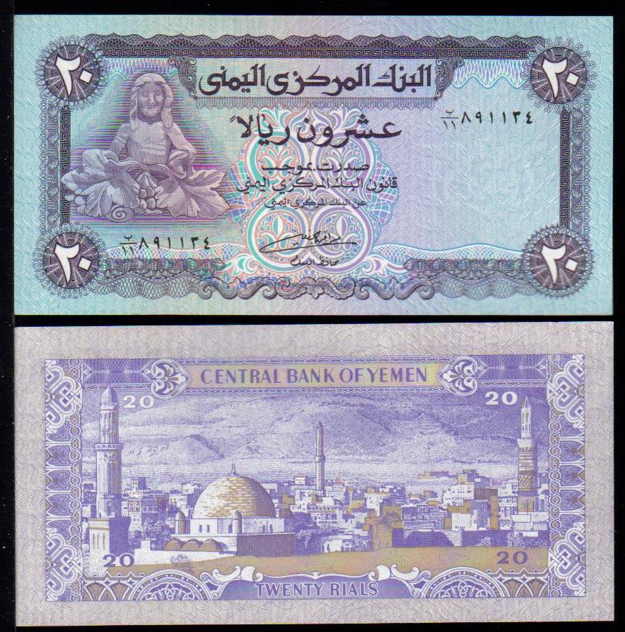 <font color=red><b>Yemen Arab Republic Pick 19b, UNC (small serial number)</font></b><p>20 Rial, Sign #8. <img border="0" src="http://mebanknotes.com/shop/catalog/images/Yemen-Sign-08.gif">   <p> <a href="http://mebanknotes.com/shop/catalog/images/YAR-Pick-19b-Sign8.jpg">   <font color=green><b>View the image</b></a></font>