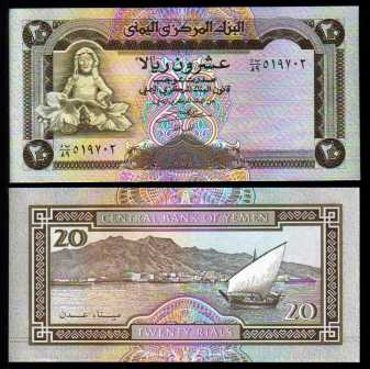 <font color=red size=+1> Yemen Arab Republic Pick 26b, 20 Rial, UNC, 10 pieces @$0.80 </font><p>
