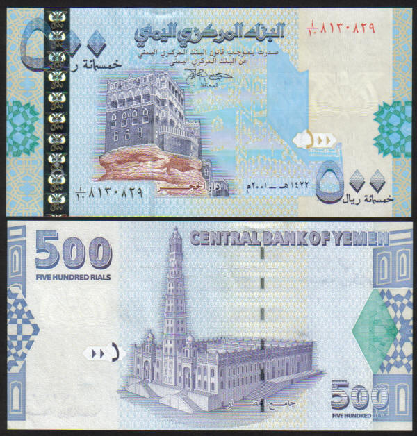 <font color=red><b>Yemen Arab Republic Pick 31, UNC, 2001 Date </font></b><p>500 Rial, Sign #10. <img border="0" src="https://www.mebanknotes.com/shop/catalog/images/Yemen-Sign-10.gif">   <p> <a href="https://www.mebanknotes.com/shop/catalog/images/YAR-Pick-31.jpg">   <font color=green><b>View the image</b></a></font>