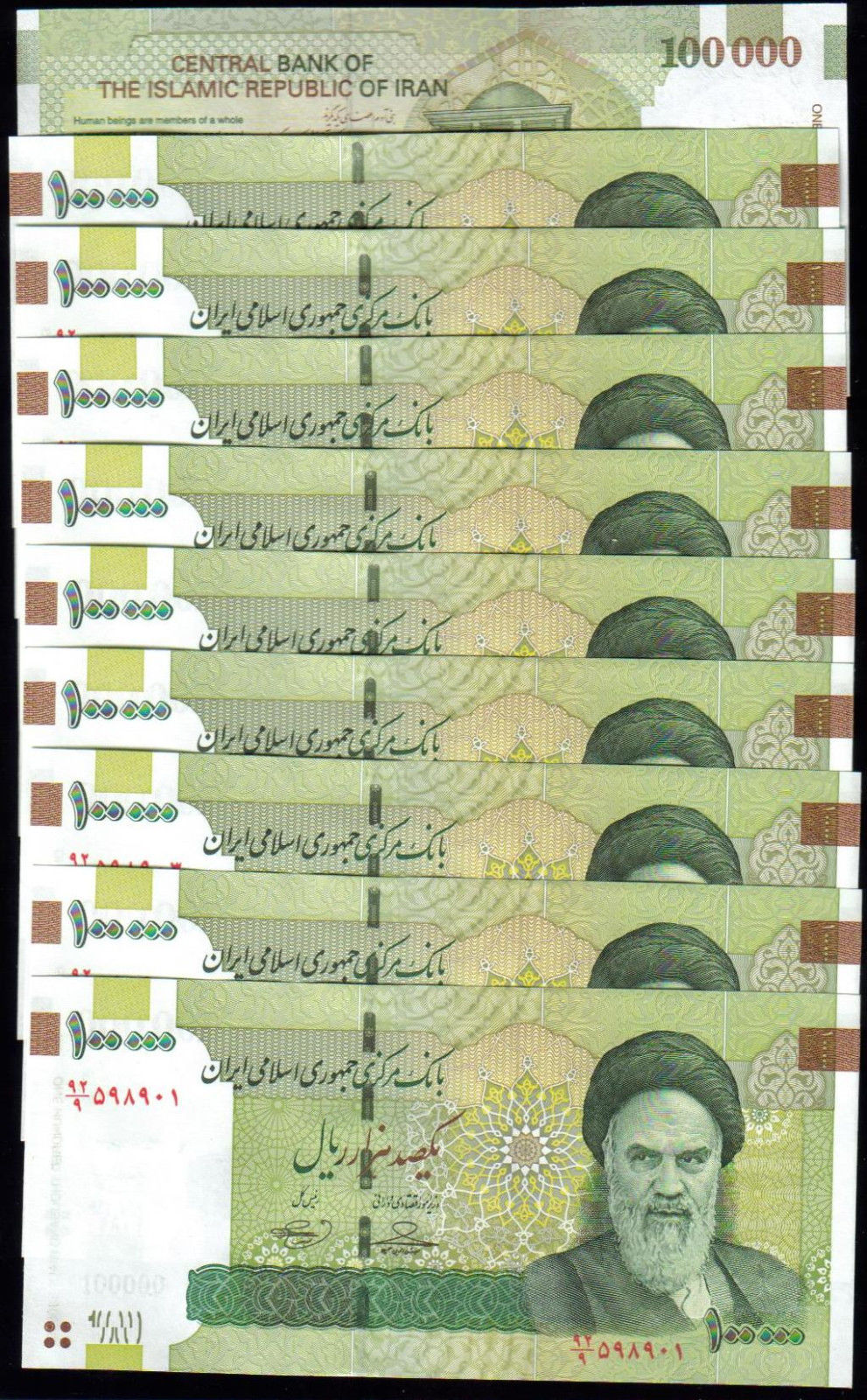 <font 120><font color=red><b>1,000,000 Iranian Rial, </font></b>One million Rial, UNC. This lot consists of 10 pieces of 100,000 Rial, a total of One Million Iranian Rial.