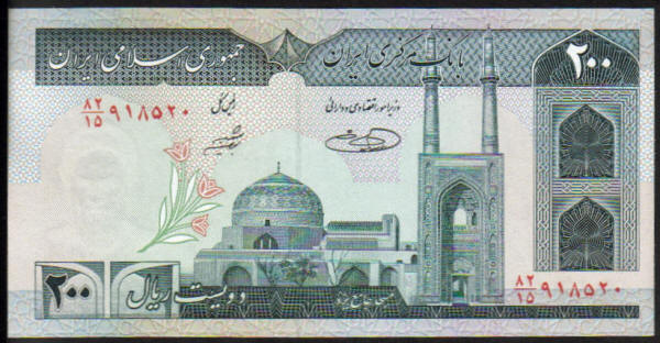 <font color=red><b>Iran Pick 136e, UNC,</font></b><p> 200 Rials, Sign. #31.    <img border="0" src="https://www.mebanknotes.com/shop/catalog/images/IranSign-31a.jpg"> <img border="0" src="https://www.mebanknotes.com/shop/catalog/images/IranSign-31b.jpg"> Wmk #4, Komeini <img border="0" src="https://www.mebanknotes.com/shop/catalog/images/Iranwmk-04.jpg">  <a href="/shop/catalog/images/Iran-Pick-136e.jpg">   <font color=green><b><P>View the image</b></a></font>