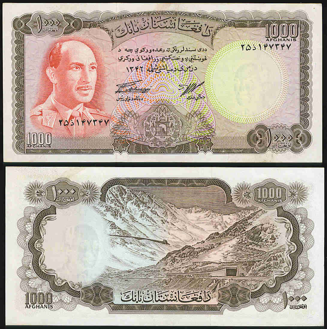 <font color=red><b>Afghanistan Pick 46<p>  XF,</font></b> 1000 Afghani, 1346 date in Persian.  Large note, getting scarce.  Pick Catalog price in UNC $75.00