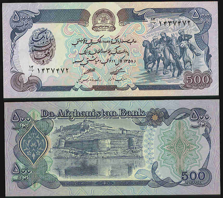<font color=red size=+1> Afghanistan Pick 59, 500 Afghani, XF-AU, 5 pieces @$2.00</font><p>