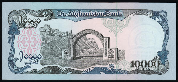 <font color=red><b>Afghanistan Pick 63a<p>    UNC,</font></b> 10,000 Afghani, 1372 date in Persian. A large and beautiful note at this price.  <p> <a href="/shop/catalog/images/Afghan-Pick-63.jpg"> <font color=green><b>View the image</b></a></font>