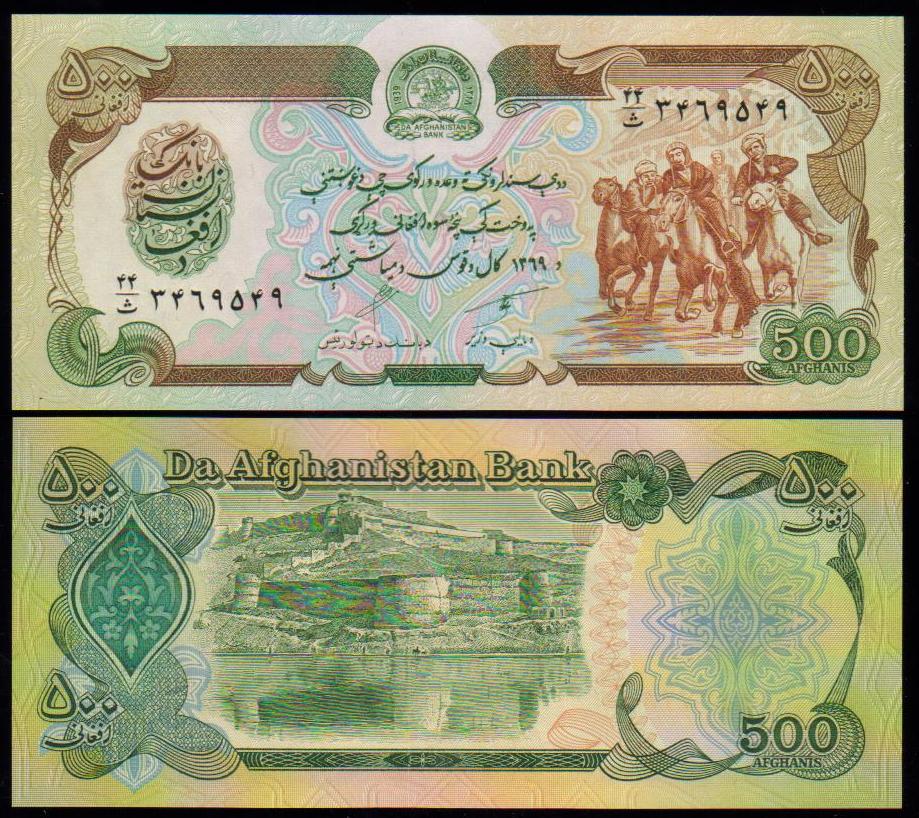 <font color=red><b>Afghanistan Pick 60b,<p>    UNC,</font></b> 500 Afghani, 1369 date in Persian. <p> <a href="/shop/catalog/images/Afghanistan-Pick-60b.jpg"> <font color=green><b>View the image</b></a></font>