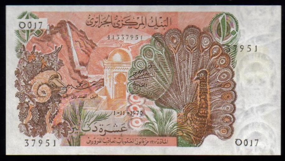 <font color=red><b>Algeria Pick 127, UNC<br></font></b>10 Dinars from the 1970 set. Sheep at left, peacock at right. <br><a href="/shop/catalog/images/Algeria-Pick-127-41337951.jpg"> <font color=green><b>View the image</b></a></font>