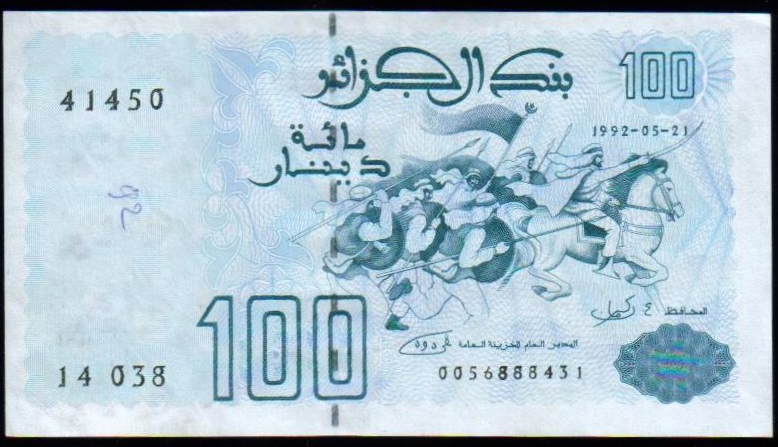 <font color=red><b>Algeria Pick 137, XF<br></font></b>100 Dinars from the 1992 set. Army charging at right, Seal on back, #41450 <br><a href="/shop/catalog/images/Algeria-Pick-137-41450.jpg"> <font color=green><b>View the image</b></a></font>