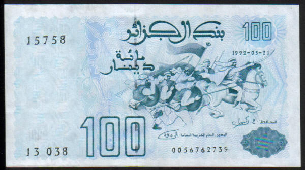 <font color=red><b>Algeria Pick 137<p>  UNC,</font></b> 100 Dinars from the 1992 set. Army charging at right.  Back shows Seal with horsemen, ancient galley at center.<p> <a href="/shop/catalog/images/Algeria-Pick-137.jpg"> <font color=green><b>View the image</b></a></font>