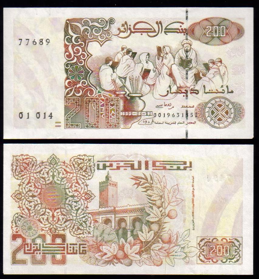 <font color=red><b>Algeria Pick 138, UNC<br></font></b>200 Dinars from the 1992 set. Islamic school, teacher and students <br><a href="/shop/catalog/images/Algeria-Pick-138-77689.jpg"> <font color=green><b>View the image</b></a></font>