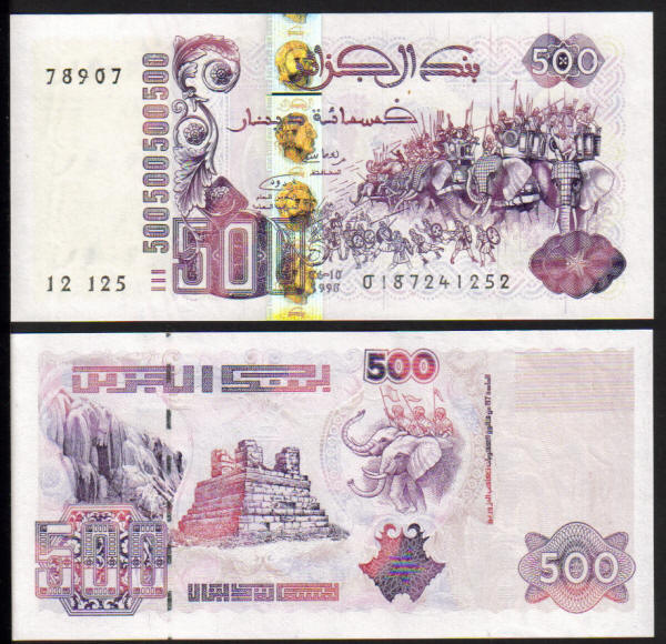 <font color=red><b>Algeria Pick 141<p>  UNC,</font></b> 500 Dinars. 1998 date.  Hannibal's troops and elephants engaging the Romans at center right. Back shows waterfalls.<p> <a href="/shop/catalog/images/Algeria-Pick-141.jpg"> <font color=green><b>View the image</b></a></font>