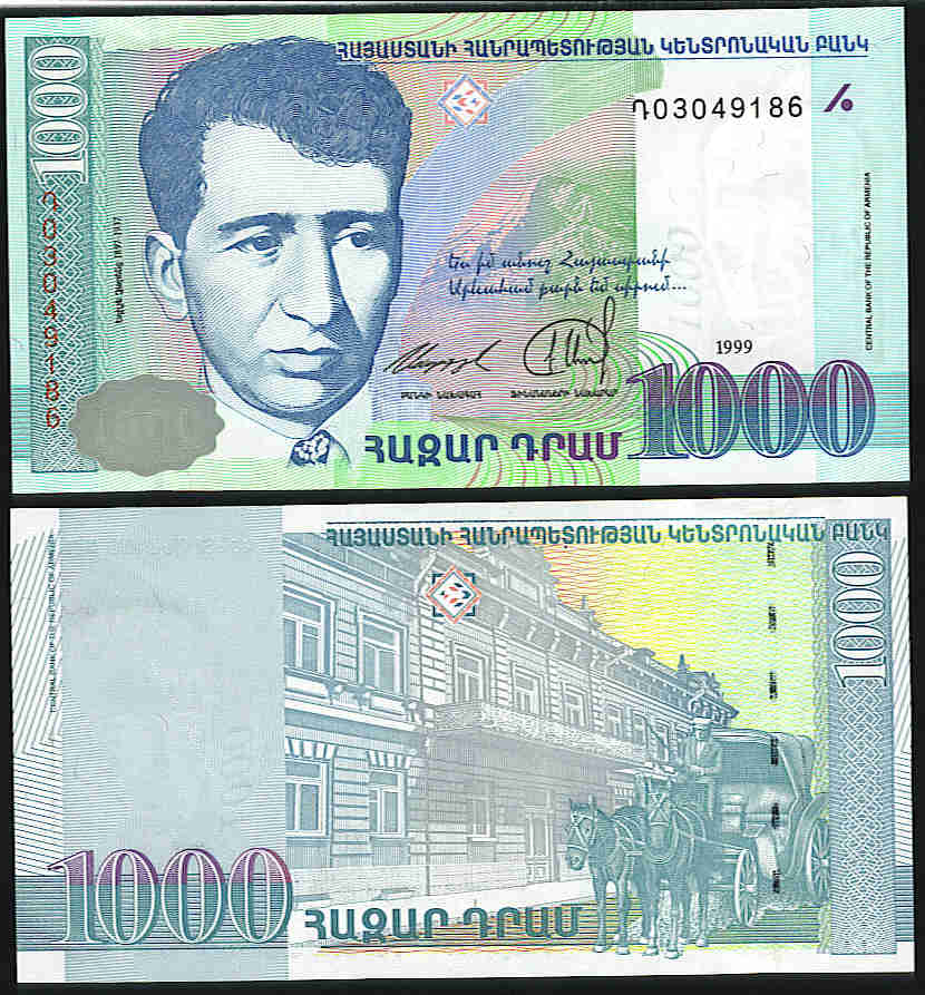 <font color=red size=+1> Armenia Pick 45, 1000 Dram of 1999, UNC, 5 pieces  @$4.50</font><p>