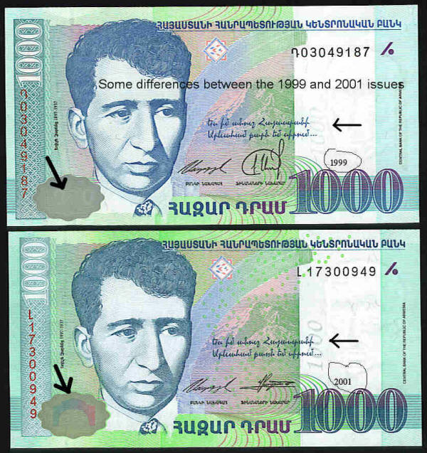 <font color=red><b>Armenia Pick 50, UNC</font></b> <p> 1,000 Dram, Second issue, 2001 date.  Corrected version.  See Pick 45 for the misspelled Armenian word.  The image shows the difference between 1999 and 2001 issues.