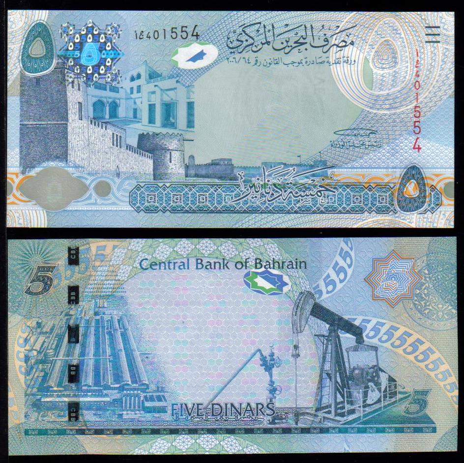 <font color=red><b>Bahrain Pick 27, UNC<p></font></b> 5 Dinar.  The first issue of the Central Bank of Bahrain.  Ascending serial number.<p> <a href="/shop/catalog/images/Bahrain-Pick-27.jpg"> <font color=green><b>View the image</b></a></font>