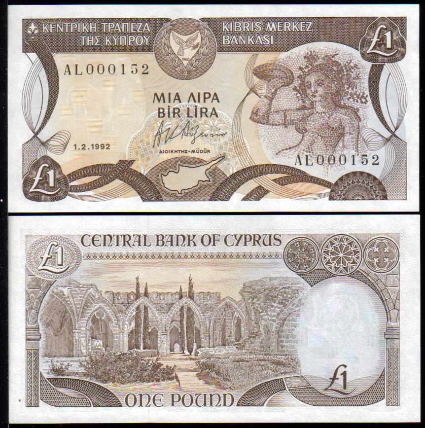 <font color=red><b>Cyprus Pick 53b<p>  UNC,</font></b>   1 Pound.  1.2.1992 date.    Mosaic of nymph Acme at right.  Back: Bellapais Abbey.  Your choice of Low serial number 000152, 000163, 000161, 000183. Catalog price $32.50 <p> <a href="/shop/catalog/images/Cyprus-Pick-53b.jpg">   <font color=green><b>View the image</b></a></font>