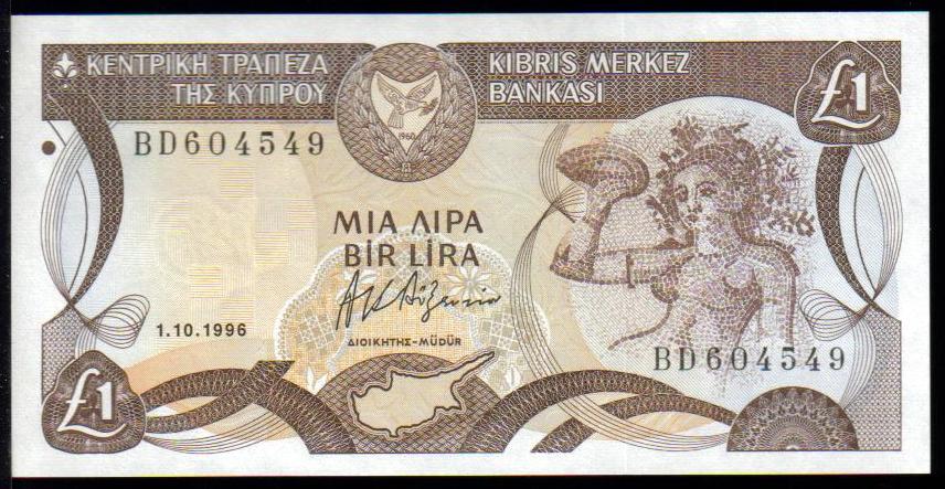 <font color=red><b>Cyprus Pick 53e<p>  UNC,</font></b>   1 Pound.  1.10.1996 date.    Mosaic of nymph Acme at right.  Back: Bellapais Abbey. Catalog price $40.00. <p> <a href="/shop/catalog/images/Cyprus-Pick-53e.jpg">   <font color=green><b>View the image</b></a></font>