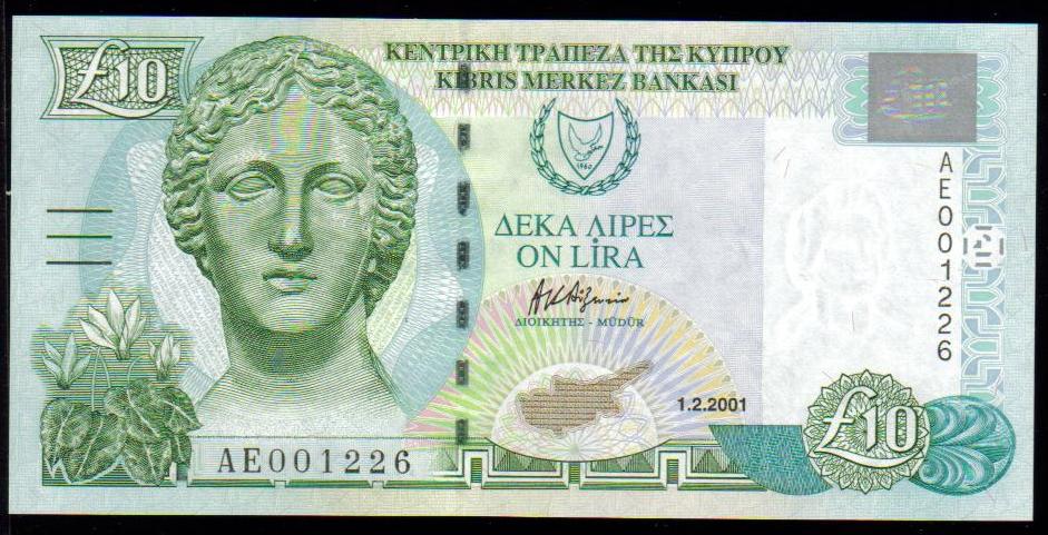 <font color=red><b>Cyprus Pick 62c<p>  UNC,</font></b>     10 Pound.  1.12.2001 date.  One piece available, Serial #AE001226. <p> <a href="/shop/catalog/images/Cyprus-Pick-62c-2001.jpg">   <font color=green><b>View the image</b></a></font>