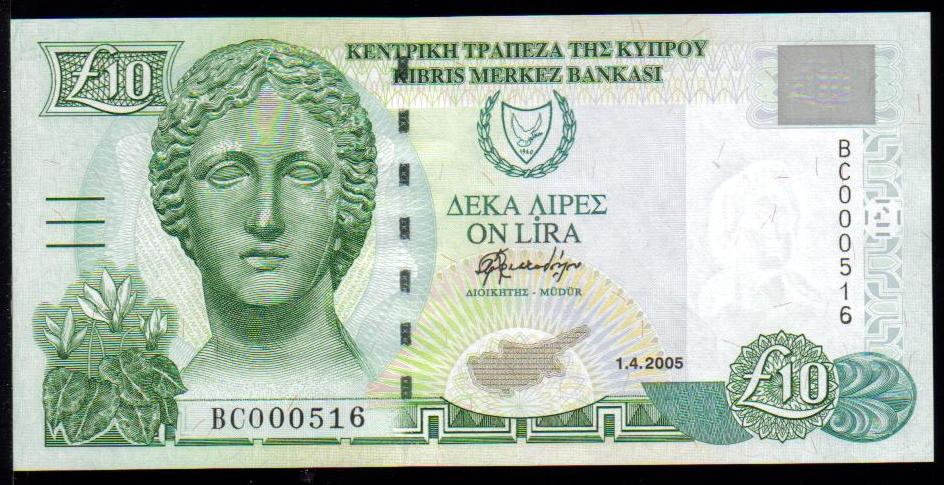 <font color=red><b>Cyprus Pick 62e<p>  UNC,</font></b>     10 Pound.  1.4.2005 date. <p> <a href="/shop/catalog/images/Cyprus-Pick-62e-2005.jpg">   <font color=green><b>View the image</b></a></font>