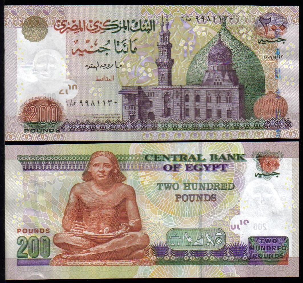 <font color=red><b>Egypt Pick 68, UNC</font></b><p> 200 Pounds, date: 2007.  Prefix 14 <p> <a href="/shop/catalog/images/Egypt-Pick-68-2007.jpg"> <font color=green><b>View the image</b></a></font>