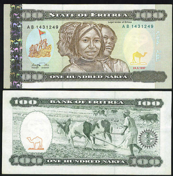 <font color=red><b>Eritrea Pick 6<p>  XF-AU,</font></b>     100 Nakfa, date is: 24.5.1997  Block A B