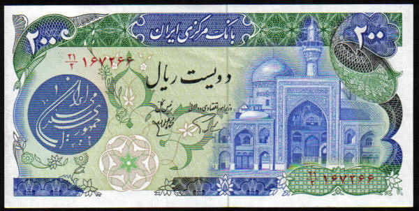 <font color=red><b>Iran Pick 127, UNC, (temporary Sold Out) </font></b><p> 200 Rials, Sign. #19.   <img border="0" src="http://mebanknotes.com/shop/catalog/images/IranSign-19a.jpg"> <img border="0" src="http://mebanknotes.com/shop/catalog/images/IranSign-19b.jpg">  <a href="/shop/catalog/images/Iran-Pick-127.jpg">   <font color=green><p><b>View the image</b></a></font>