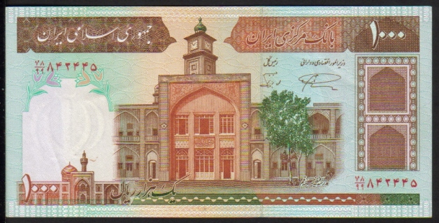 <font color=red><b>Iran Pick 138k, UNC, <font color=blue>Click to read more about this signature</font></font></b><p>   1000 Rials, Sign. #28.       <img border="0" src="http://mebanknotes.com/shop/catalog/images/IranSign-28a.jpg">   <img border="0" src="http://mebanknotes.com/shop/catalog/images/IranSign-28b.jpg">   Wmk #2, Arms   <img border="0" src="http://mebanknotes.com/shop/catalog/images/Iranwmk-02.jpg"><a href="/shop/catalog/images/Iran-Pick-138k.jpg">  <font color=green><b>View the image</b></a></font>