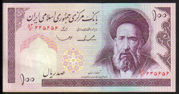 <font color=red><b>Iran Pick 140c, UNC,</font></b><p>   100 Rials, Sign. #23.       <img border="0" src="http://mebanknotes.com/shop/catalog/images/IranSign-23a.jpg">   <img border="0" src="http://mebanknotes.com/shop/catalog/images/IranSign-23b.jpg">   Wmk #2, Arms   <img border="0" src="http://mebanknotes.com/shop/catalog/images/Iranwmk-02.jpg"><a href="/shop/catalog/images/Iran-Pick-140c.jpg">  <font color=green><b>View the image</b></a></font>