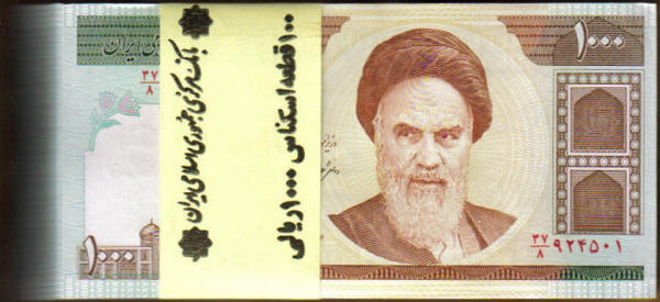 <font color=red size=+1> Iran Pick 143, 1000 Rial, bundle of 100 consecutively numbered UNC. </font><p> Dealers from Overseas please inquire for possible additional postage.
