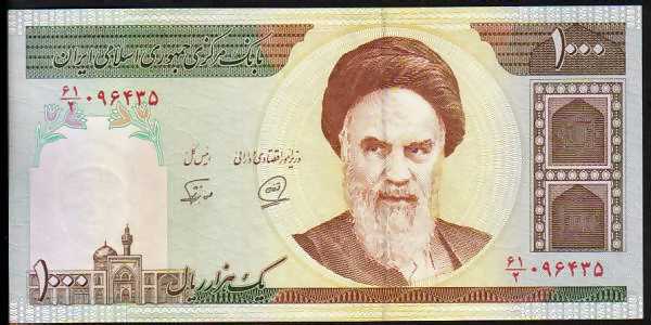 <font color=red><b>Iran Pick 143b, UNC,</font></b><p>   1,000 Rials, Sign. #27. <img border="0" src="http://mebanknotes.com/shop/catalog/images/IranSign-27a.jpg">   <img border="0" src="http://mebanknotes.com/shop/catalog/images/IranSign-27b.jpg">   Wmk #3, Youth <img border="0" src="http://mebanknotes.com/shop/catalog/images/Iranwmk-03.jpg"><a href="/shop/catalog/images/Iran-Pick-143b.jpg">  <font color=green><p><b>View the image</b></a></font>