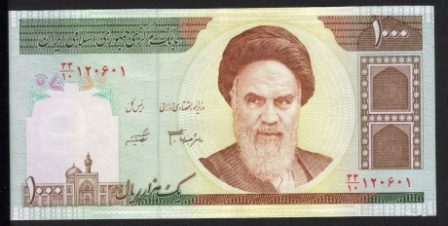 <font color=red><b>Iran Pick 143e, UNC, <font color=green>New Issue not listed in Pick</font></font></b><p>   1,000 Rials, Sign. #33. <img border="0" src="http://mebanknotes.com/shop/catalog/images/IranSign-33a.jpg">    <img border="0" src="http://mebanknotes.com/shop/catalog/images/IranSign-33b.jpg">  Wmk #4, Khomeini <img border="0" src="http://mebanknotes.com/shop/catalog/images/Iranwmk-04.jpg"><a href="/shop/catalog/images/Iran-Pick-143e.jpg"> <P> <font color=green><b>View the image</b></a></font>