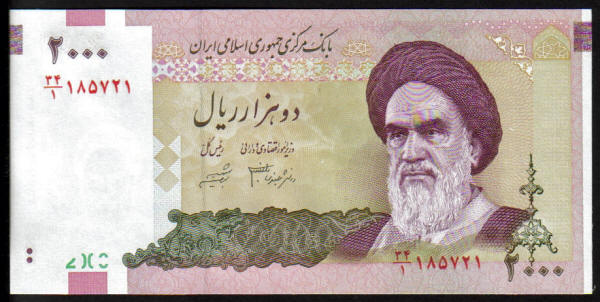 <font color=red><b>Iran Pick 144a, UNC,</font></b><p>   2,000 Rials, Sign. #33.   <img border="0" src="http://mebanknotes.com/shop/catalog/images/IranSign-33a.jpg">     <img border="0" src="http://mebanknotes.com/shop/catalog/images/IranSign-33b.jpg">   Wmk #4, Khomeini   <img border="0" src="http://mebanknotes.com/shop/catalog/images/Iranwmk-04.jpg"><a href="/shop/catalog/images/Iran-Pick-144.jpg"><P>  <font color=green><b>View the image</b></a></font>
