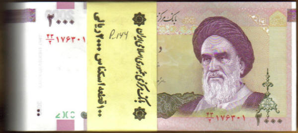 <font color=red size=+1> Iran Pick 144, 2000 Rial, bundle of 100 <font color=blue>NOT</font> consecutively numbered UNC. </font><p> Dealers from Overseas please inquire for possible additional postage.