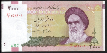 <font color=red><b>Iran Pick 144b, UNC, <font color=green> New Issue not listed in Pick </font></font></b><p>   2,000 Rials, Sign. #34.   <img border="0" src="https://www.mebanknotes.com/shop/catalog/images/IranSign-34a.jpg">     <img border="0" src="https://www.mebanknotes.com/shop/catalog/images/IranSign-34b.jpg">   Wmk #4, Khomeini   <img border="0" src="https://www.mebanknotes.com/shop/catalog/images/Iranwmk-04.jpg"><a href="/shop/catalog/images/Iran-Pick-144b.jpg"> <P> <font color=green><b>View the image</b></a></font>