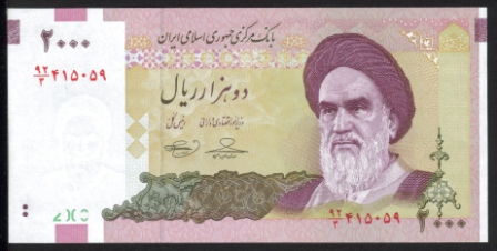 <font color=red><b>Iran Pick 144c, UNC, <font color=green>New Issue not listed in Pick</font></font></b><p>   2,000 Rials, Sign. #35.   <img border="0" src="http://mebanknotes.com/shop/catalog/images/IranSign-34a.jpg">     <img border="0" src="http://mebanknotes.com/shop/catalog/images/IranSign-35b.jpg">   Wmk #4, Khomeini   <img border="0" src="http://mebanknotes.com/shop/catalog/images/Iranwmk-04.jpg"><p> <u>Evidently a very small quantity of this note was printed.  The only prefix seen is 65/3.</u><p><a href="/shop/catalog/images/Iran-Pick-144c.jpg">  <font color=green><b>View the image</a>