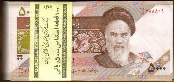 <font color=red size=+1> Iran Pick 145, 5000 Rial, bundle of 100 consecutively numbered UNC. </font><p> Dealers from Overseas please inquire for possible additional postage.