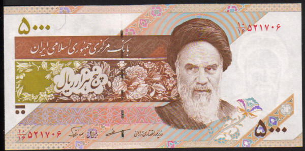 <font color=red><b>Iran Pick 145d, UNC,</font></b><p>   5,000 Rials, Sign. #29. <img border="0" src="http://mebanknotes.com/shop/catalog/images/IranSign-29a.jpg">   <img border="0" src="http://mebanknotes.com/shop/catalog/images/IranSign-29b.jpg">   Wmk #4, Khomeini   <img border="0" src="http://mebanknotes.com/shop/catalog/images/Iranwmk-04.jpg"><a href="/shop/catalog/images/Iran-Pick-145d.jpg">  <font color=green><b><P>View the image</b></a></font>
