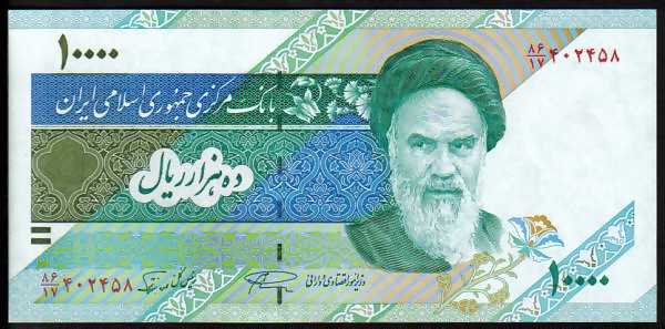 <font color=red><b>Iran Pick 146d, UNC,</font></b><p>   10,000 Rials, Sign. #28. <img border="0" src="http://mebanknotes.com/shop/catalog/images/IranSign-28a.jpg">   <img border="0" src="http://mebanknotes.com/shop/catalog/images/IranSign-28b.jpg">   Wmk #4, Khomeini   <img border="0" src="http://mebanknotes.com/shop/catalog/images/Iranwmk-04.jpg"><a href="/shop/catalog/images/Iran-Pick-146d.jpg">  <font color=green><b><P>View the image</b></a></font>